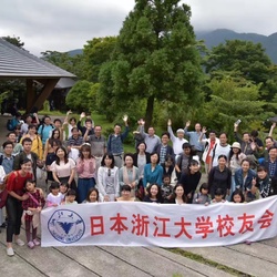 2017五人一大家