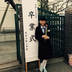 2018和乐融融